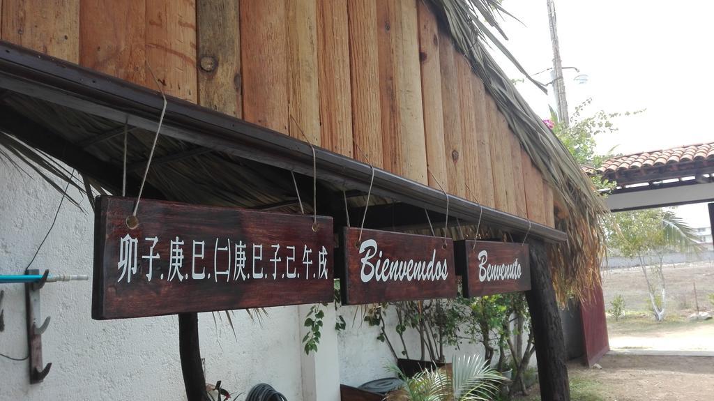 Posada Zaira Del Mar Coyuca 외부 사진